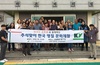 [NSP PHOTO]건양대 유학생들, 송편 직접 만들어 복지시설 방문