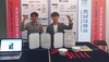 [NSP PHOTO]충남대, 대학생 아이디어 경진대회 입상