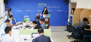 [NSP PHOTO]전남도교육청, 한국장애인고용공단 연계 장애학생 취업 기반 마련