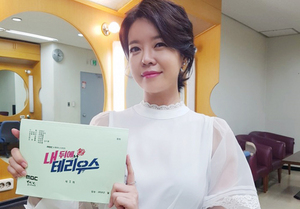 [NSP NEWS Image]‘내 뒤에 테리우스’ 김여진, 대본 인증샷 통해 ‘본방사수’ 독려