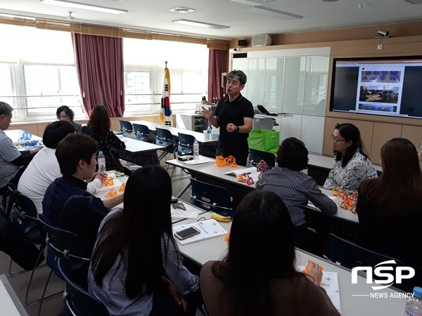 NSP통신-전남도교육청이 지난 28일 개최한 중등 수학교육 콘퍼런스. (전남교육청)