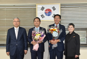 [NSP PHOTO]오산대학교, 사회공로·명성 탁월 석좌교수 영입