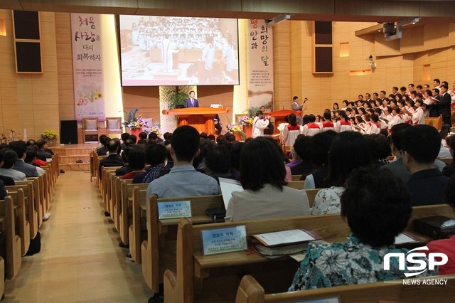 NSP통신-강일 광명시기독교연합회 회장이 사회를 보고 있다. (박승봉 기자)