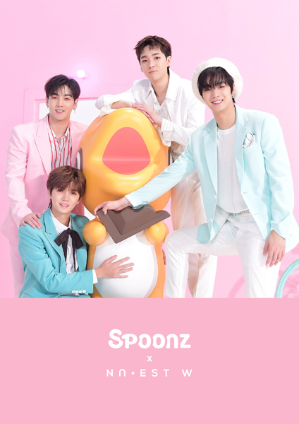 NSP통신- (엔씨소프트)