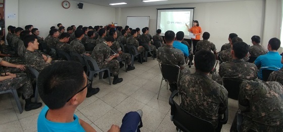 NSP통신-▲보령시가 자살예방을 위한 다양한 사업을 실시하고 있다. (보령시)