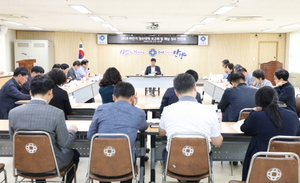 [NSP PHOTO]안양시, 징수대책보고회·체납 연찬회 개최