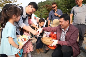 [NSP PHOTO]완주군, 와일드푸드축제 기간 셔틀버스 운행