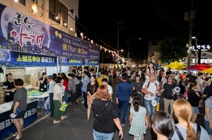 [NSP PHOTO]군산야행(夜行), 가을 밤 두 번째 나들이