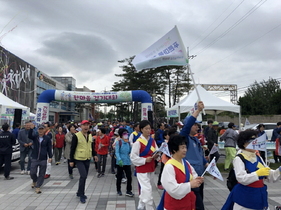 [NSP PHOTO]포항시 남구 청림동,  건강새마을 한마음 걷기대회 개최