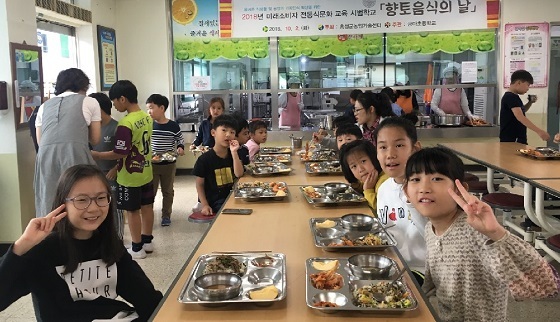NSP통신-▲홍성군이 향토음식의 날을 운영해 큰 호응을 얻었다. (홍성군)