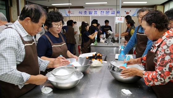 NSP통신-▲태안군이 다음달 2일까지 식초발효반 전문교육을 운영한다. (태안군)