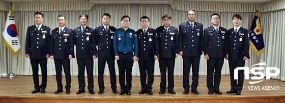 NSP통신- (경북의성경찰서)