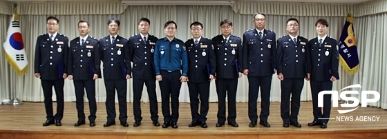 -(경북의성경찰서)