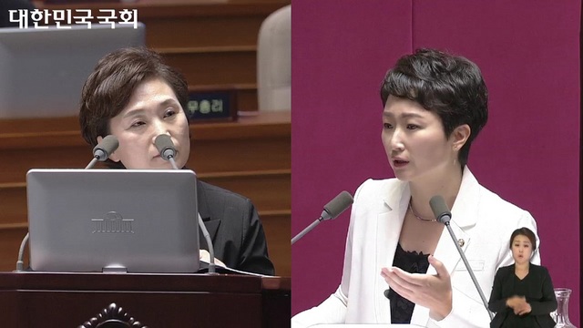 NSP통신-이언주 국회의원(우)이 김현미 국토부 장관에게 질의를 하고 있다. (이언주 국회의원실)