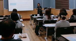 [NSP PHOTO]서천군, 기후변화 서천생태지도 양성과정 운영