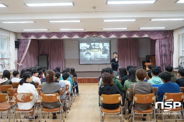 NSP통신- (울릉교육청 제공)