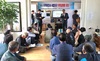 [NSP PHOTO]논산시, 지적재조사 사업지구 측량 실시