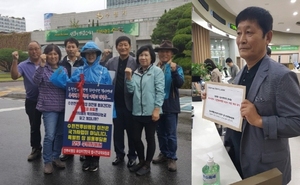 [NSP PHOTO]화성시 범대위, 수원전투비행장 화성이전 용역 재개 공개 사과 요구