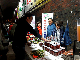 [NSP PHOTO]경북농기원, 청도 감와인터널에서 복숭아가공품 시식 및 홍보행사 가져