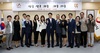 [NSP PHOTO]서산시, 청소년육성 및 학교폭력대책협의회 개최