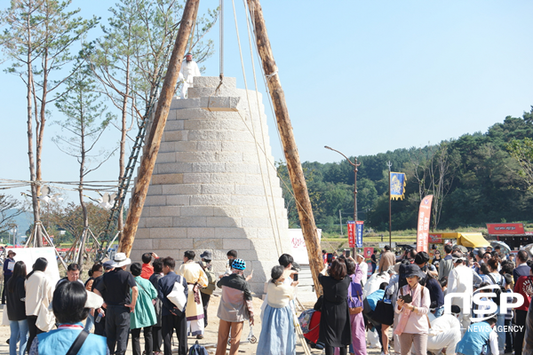 NSP통신-제46회 신라문화재 첨성대 축조 재현 행사 모습. (경주시)