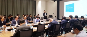 [NSP PHOTO]DGB대구은행, 신용리스크관리 시스템 개발사업 착수