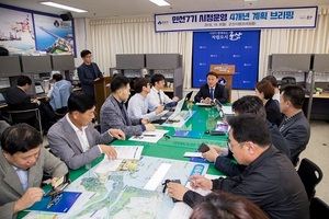 [NSP PHOTO]강임준 군산시장, 시정운영 4개년 계획 발표