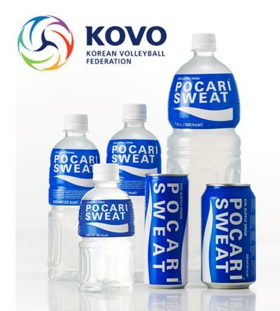 NSP통신-포카리스웨트 프로배구 공식음료 (동아오츠카 제공)
