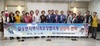 [NSP PHOTO]홍성군 결성면 지역사회보장협의체, 선진 복지현장 견학