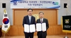 [NSP PHOTO]두산연강재단, 서울대에 10억원 지원