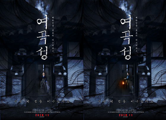 NSP통신- (스마일이엔티)
