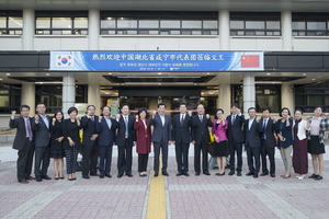 [NSP PHOTO]중국 셴닝시, 의왕시 도시건설·관리벤치마킹 방문