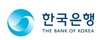 [NSP PHOTO]한은, 화폐사랑 UCC 공모전 수상작 선정·포상 실시