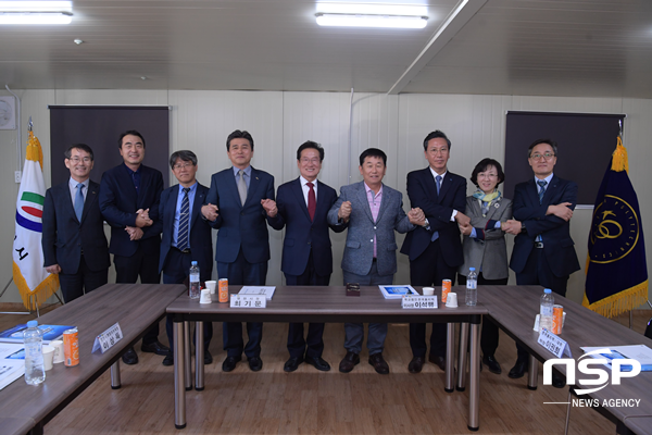 NSP통신-한국폴리텍대학 로봇캠퍼스 운영 보고회 단체사진. (영천시)