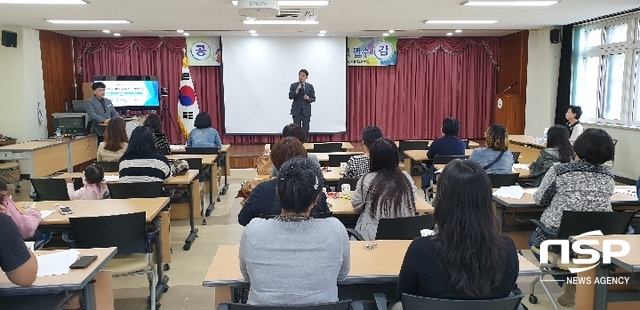 NSP통신- (울릉교육청 제공)