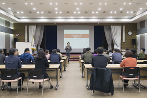 [NSP PHOTO]의왕시, 스마트폰 사진촬영 기법 교육 열어