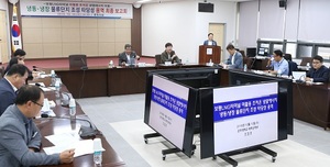 [NSP PHOTO]보령시, LNG터미널에서 발생되는 냉열 재활용한다