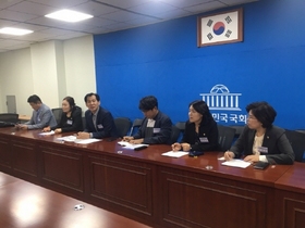 [NSP PHOTO]경기도의회 보건복지위, 발달장애인 정책 제안 간담회 가져