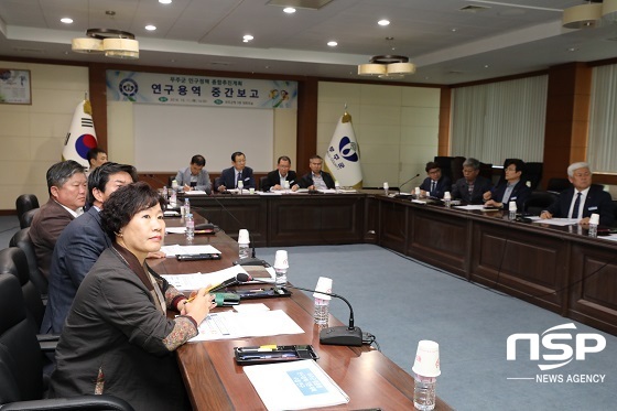 [NSP PHOTO]무주군, 인구정책 종합추진계획 연구용역 추진