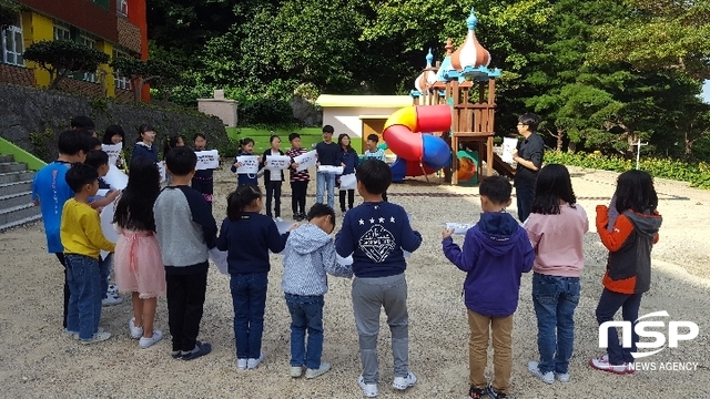 NSP통신- (울릉교육청 제공)