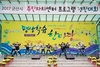 [NSP PHOTO]군산시, 19~20일 평생학습한마당 행사 개최