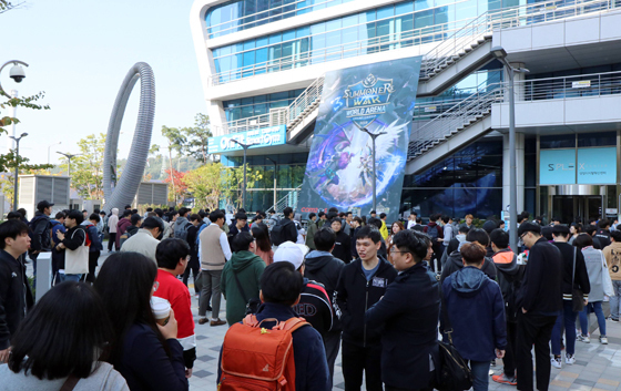 NSP통신- (컴투스)