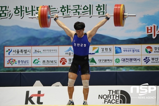 [NSP PHOTO]진안군청 역도부 유동주 선수, 전국체전 3관왕 등극
