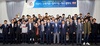 [NSP PHOTO]서산시, 지역주도형 청년일자리 사업협약