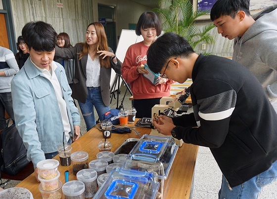 NSP통신-▲충남대 농업생명과학대학이 15일 OPEN CAMPUS를 개최했다. (충남대학교)
