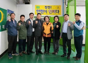 [NSP PHOTO]안산시의회 도시환경위, 행정감사 대상 시설 점검 실시