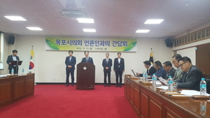 [NSP PHOTO]목포시의회, 시 출자 출연기관장 인사청문회 도입요청