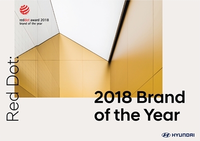 NSP통신-2018 레드 닷 어워드에서 올해의 브랜드(2018 Brand of the Year)로 선정된 현대차의 레드닷 공식 이미지 (현대차)