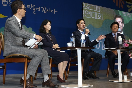NSP통신-▲충남도가 16일 제3회 동네자치 한마당 행사를 개최했다. (충청남도)