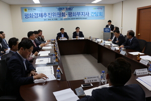 [NSP PHOTO]경기도의회 민주당, 이화영 평화부지사와 남북교류협력과제 논의